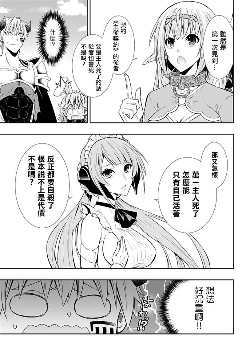 第126话