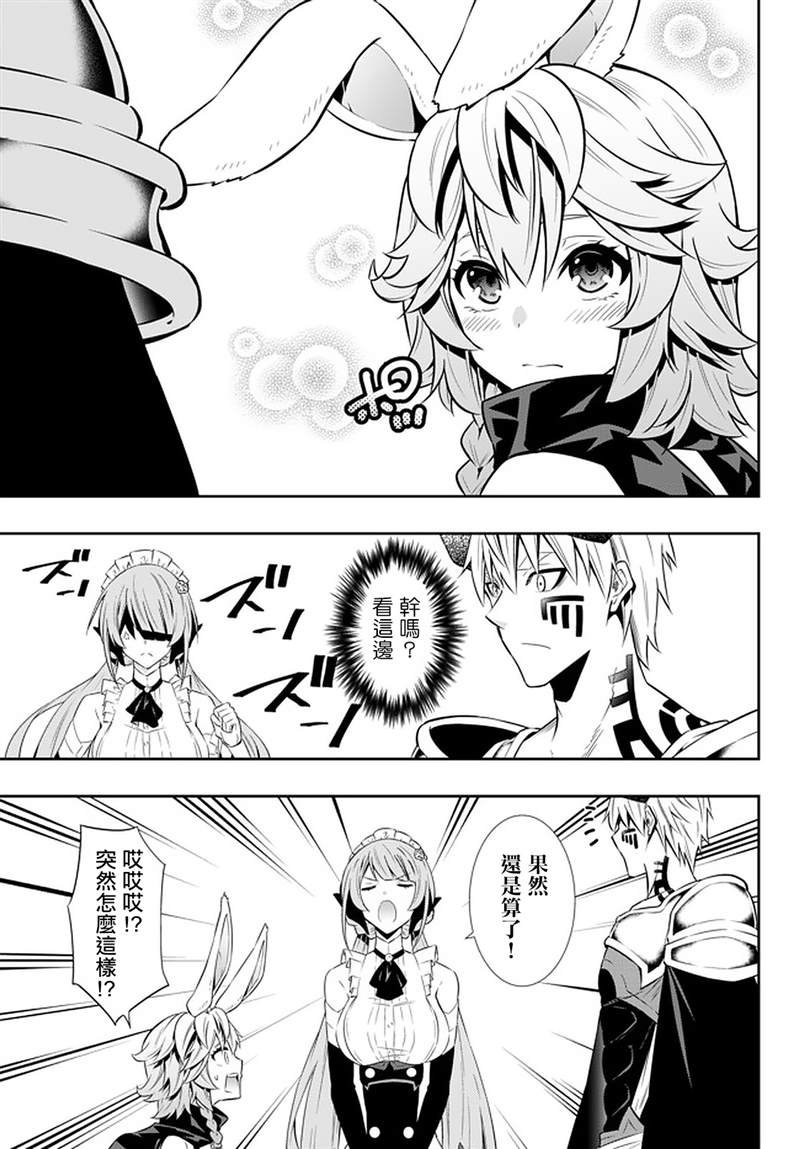 第126话