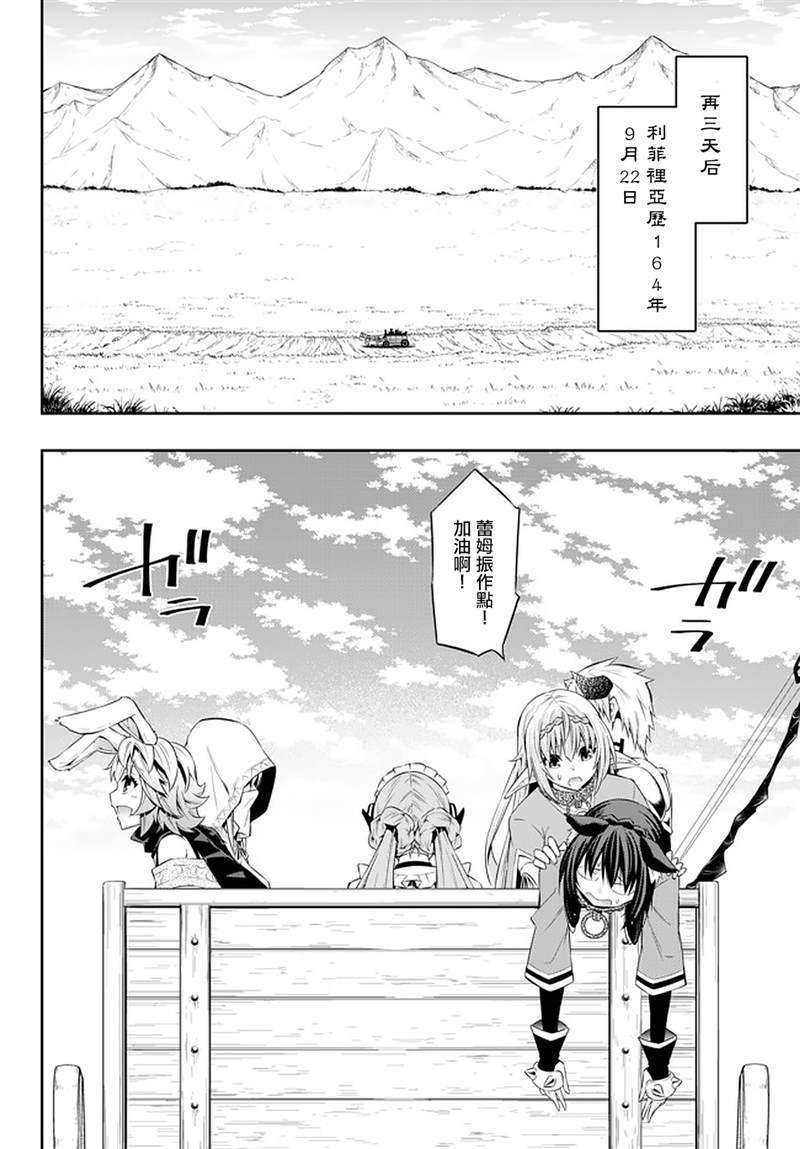第126话