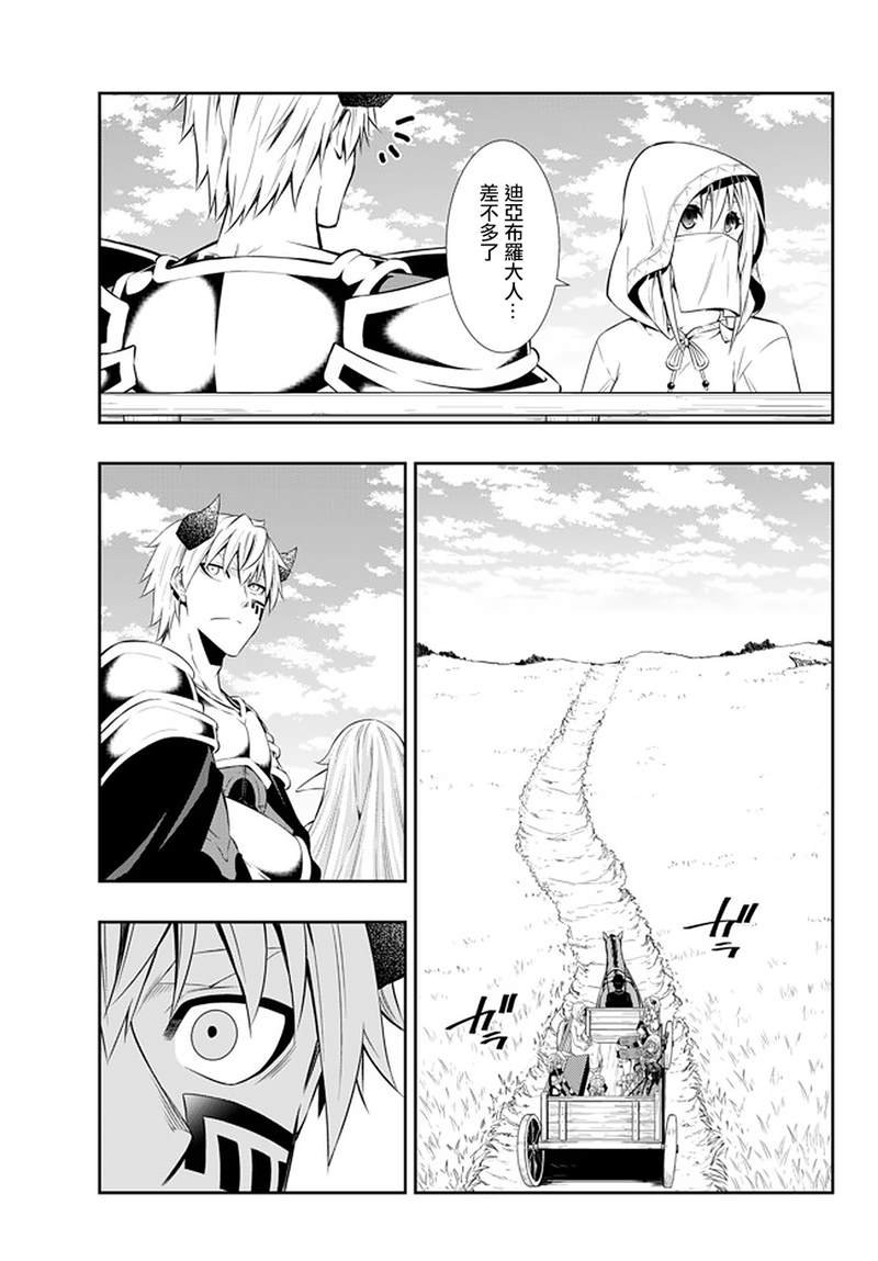 第126话