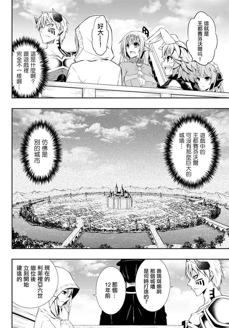 第126话
