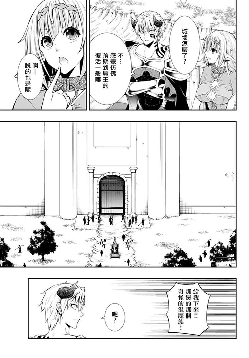 第126话
