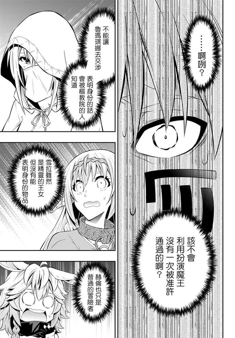 第126话