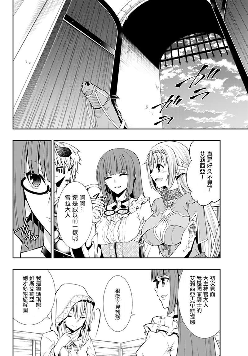 第127话
