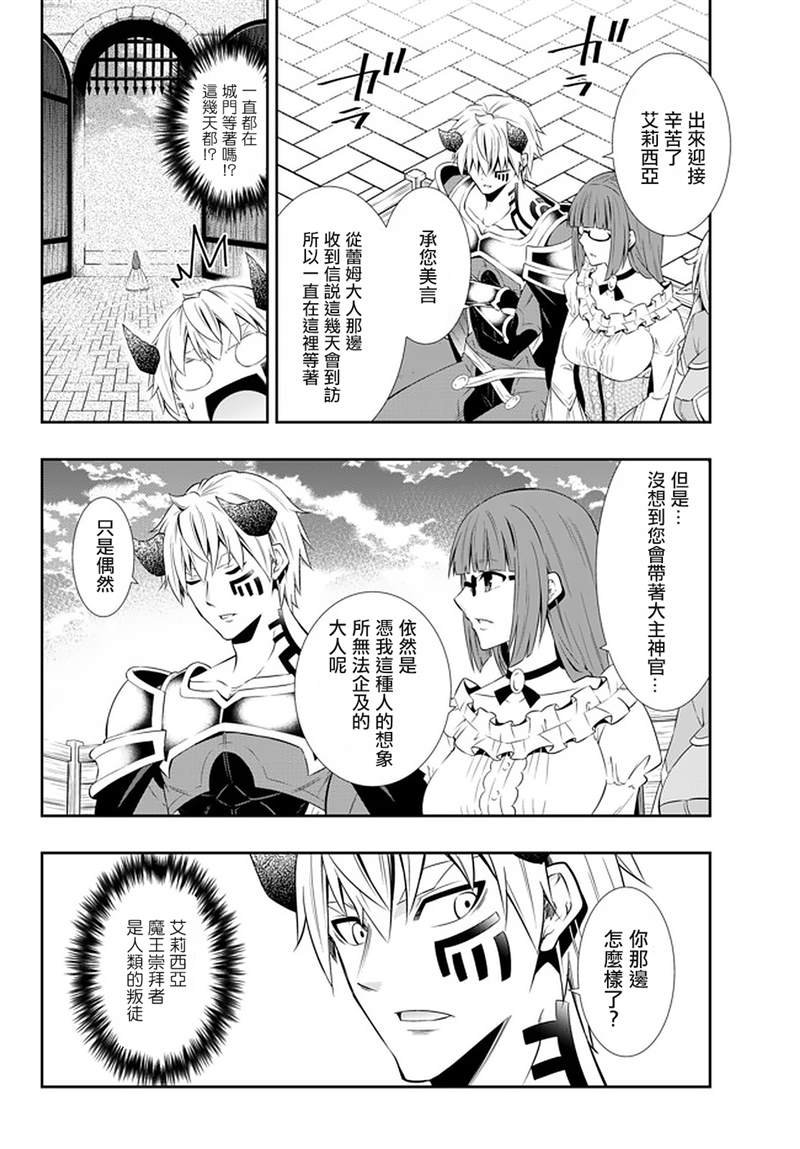 第127话