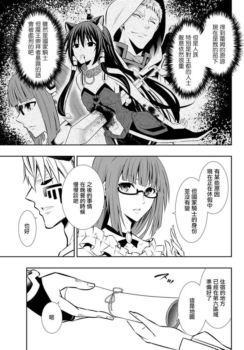 第127话