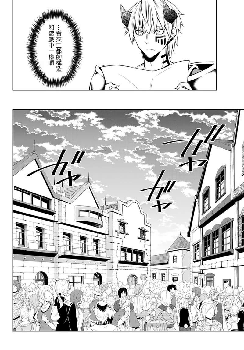 第127话