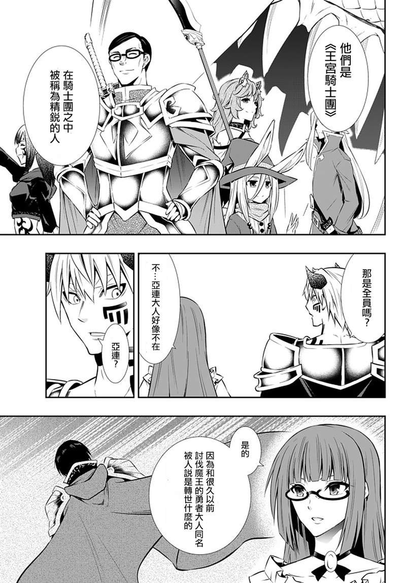 第127话