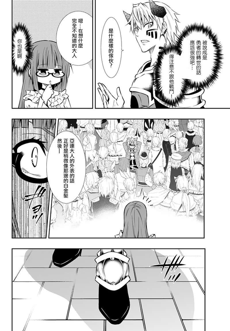 第127话