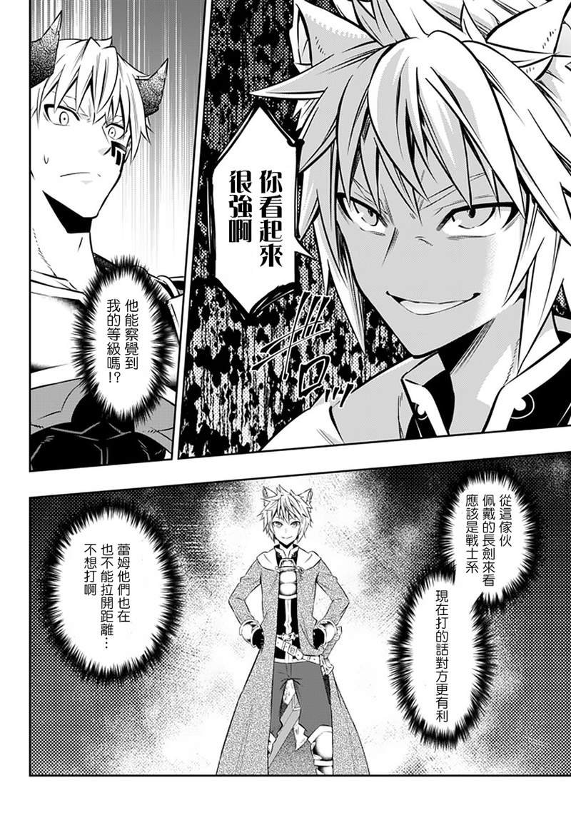 第127话