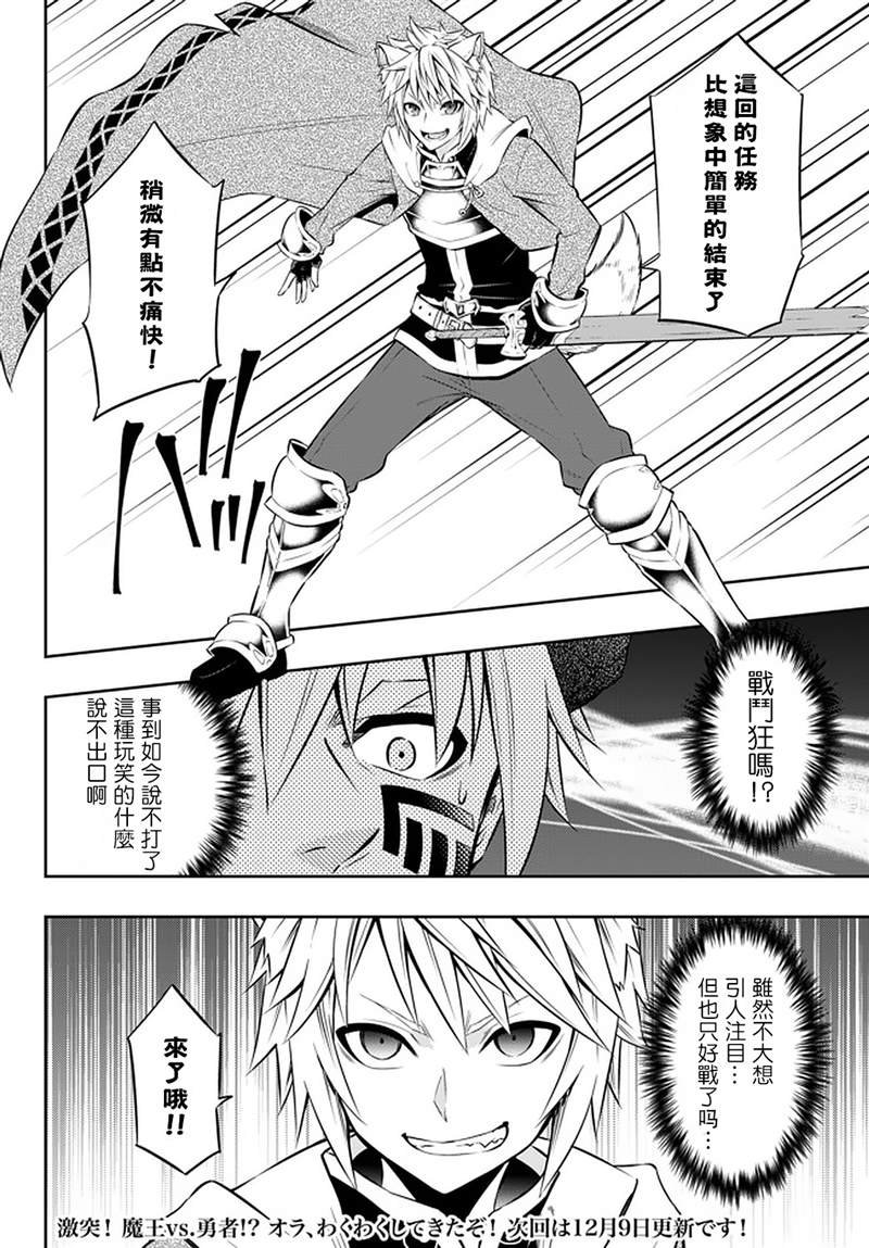 第127话