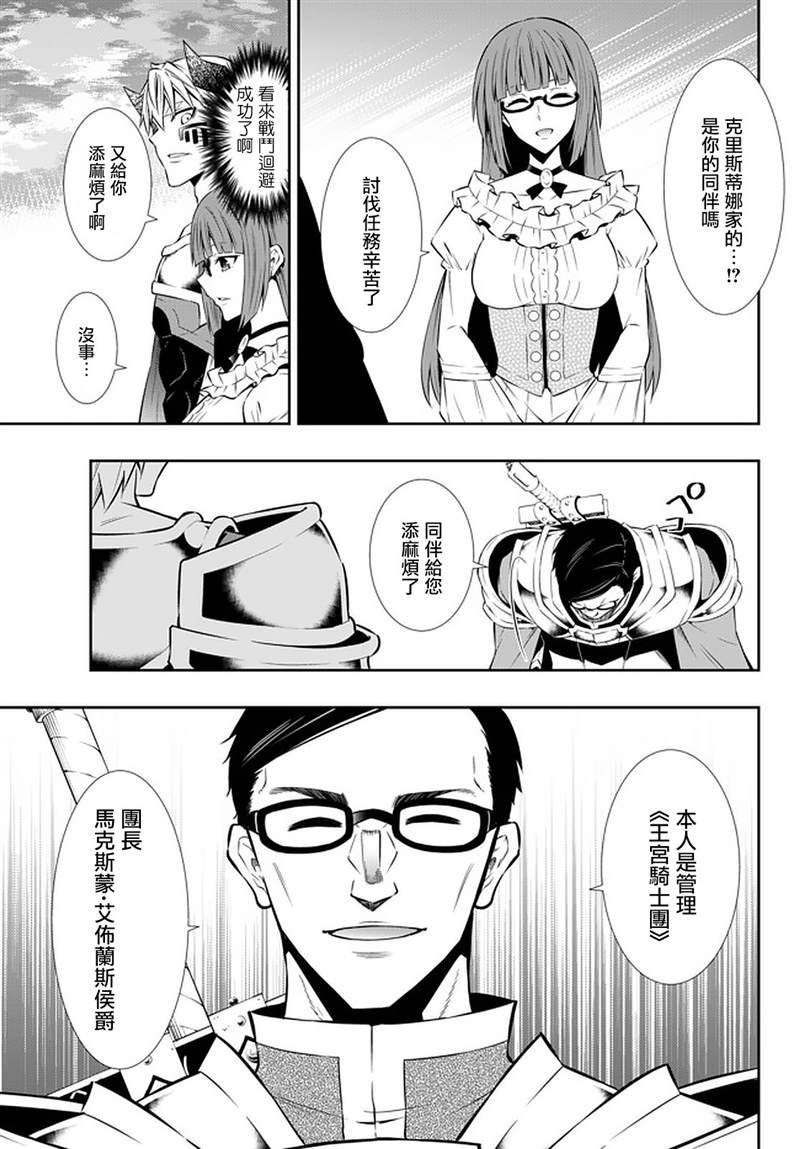 第128话