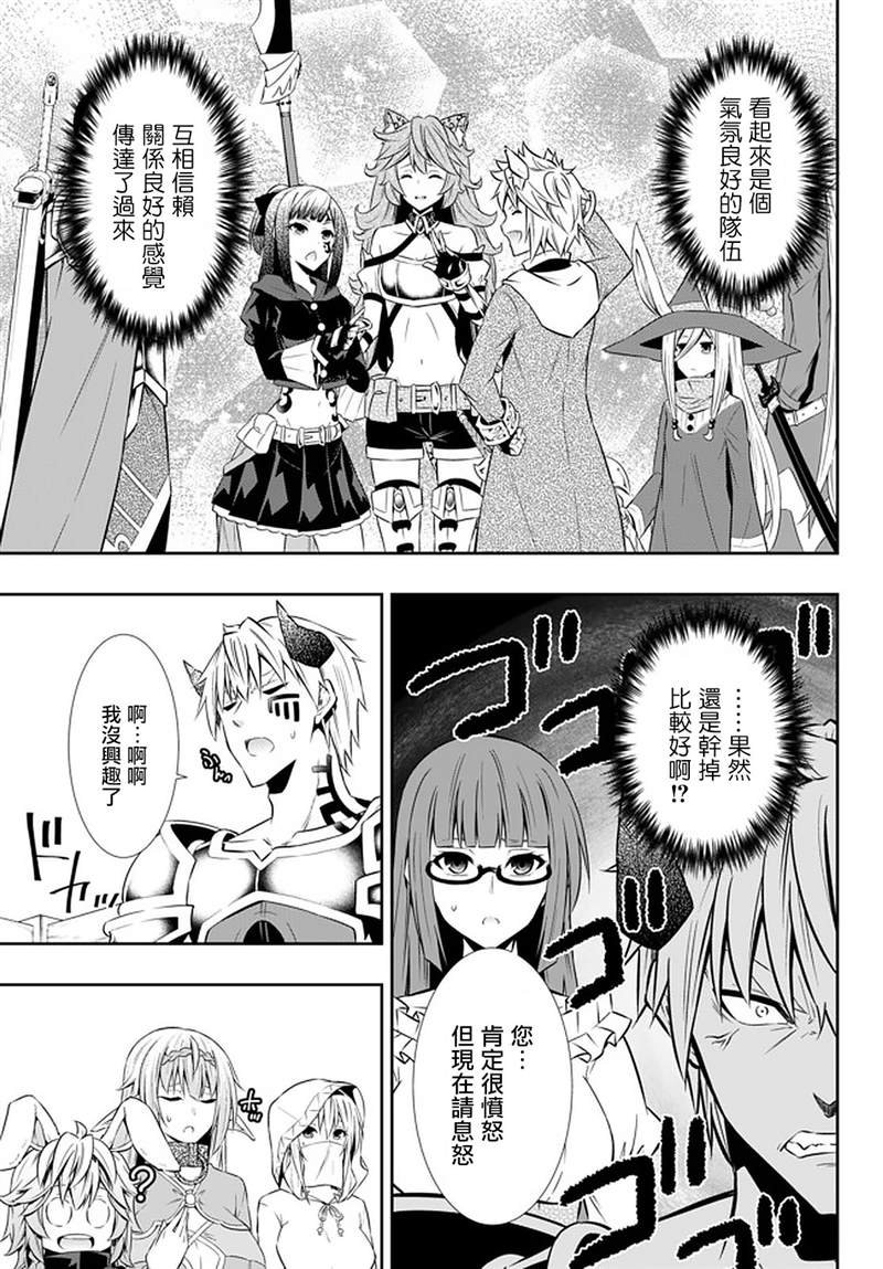 第128话