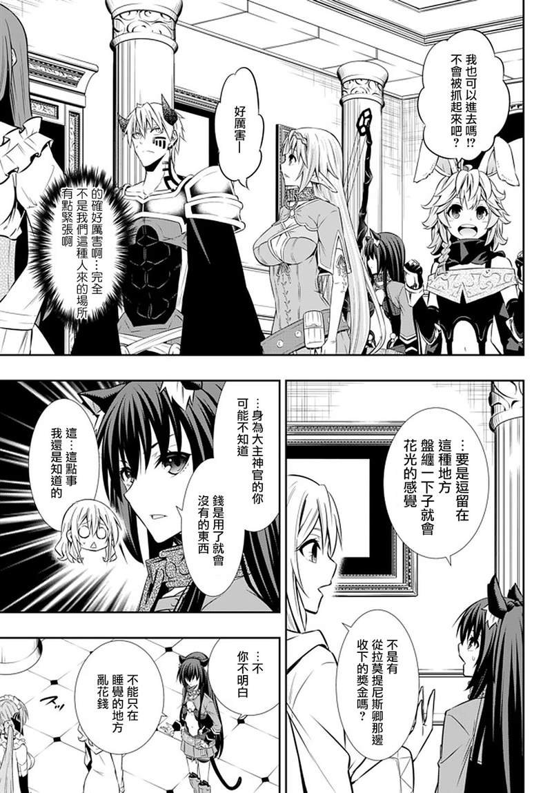 第128话