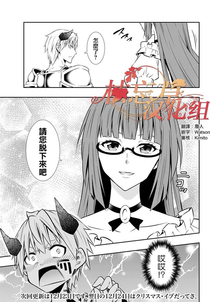 第128话