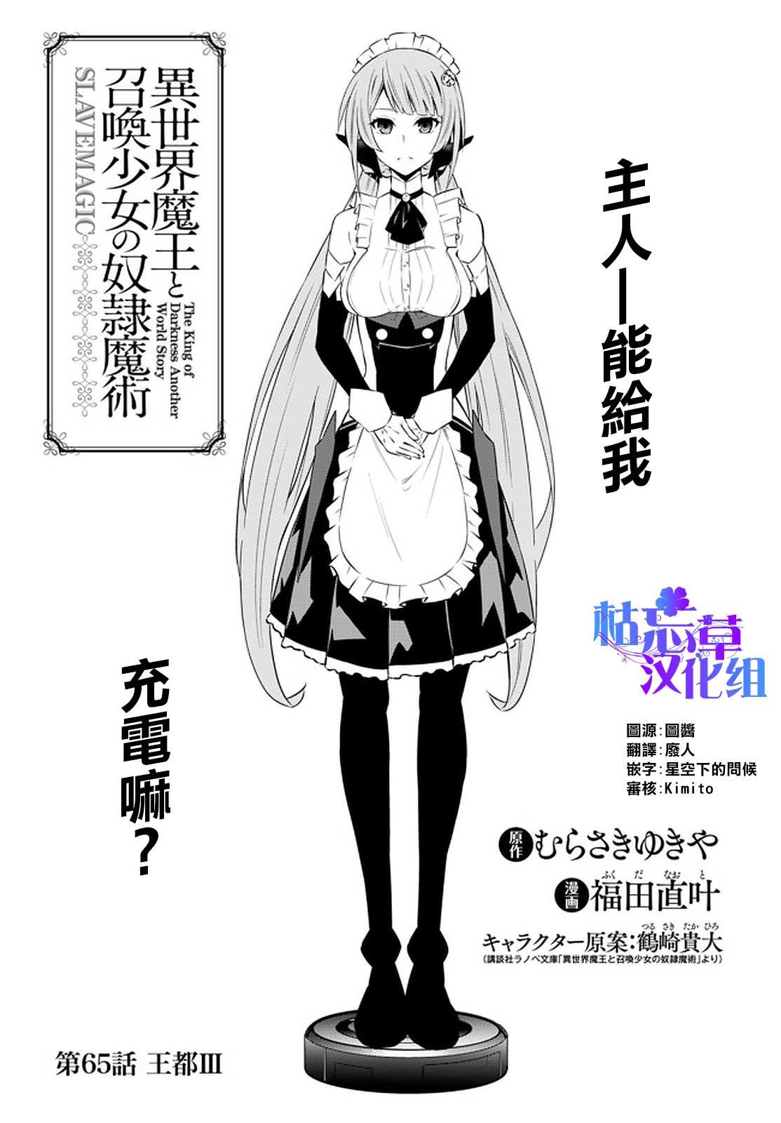 第129话