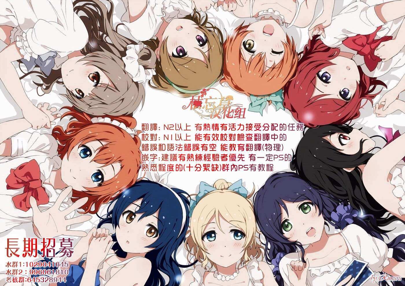 第131话