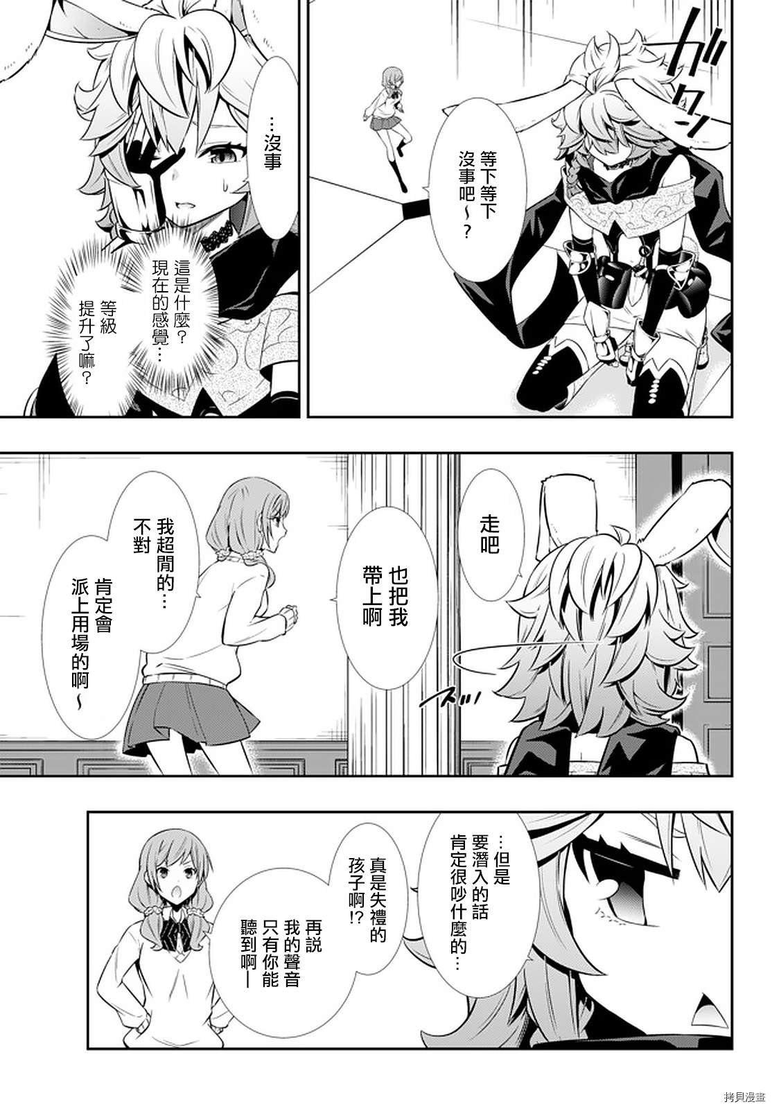 第134话