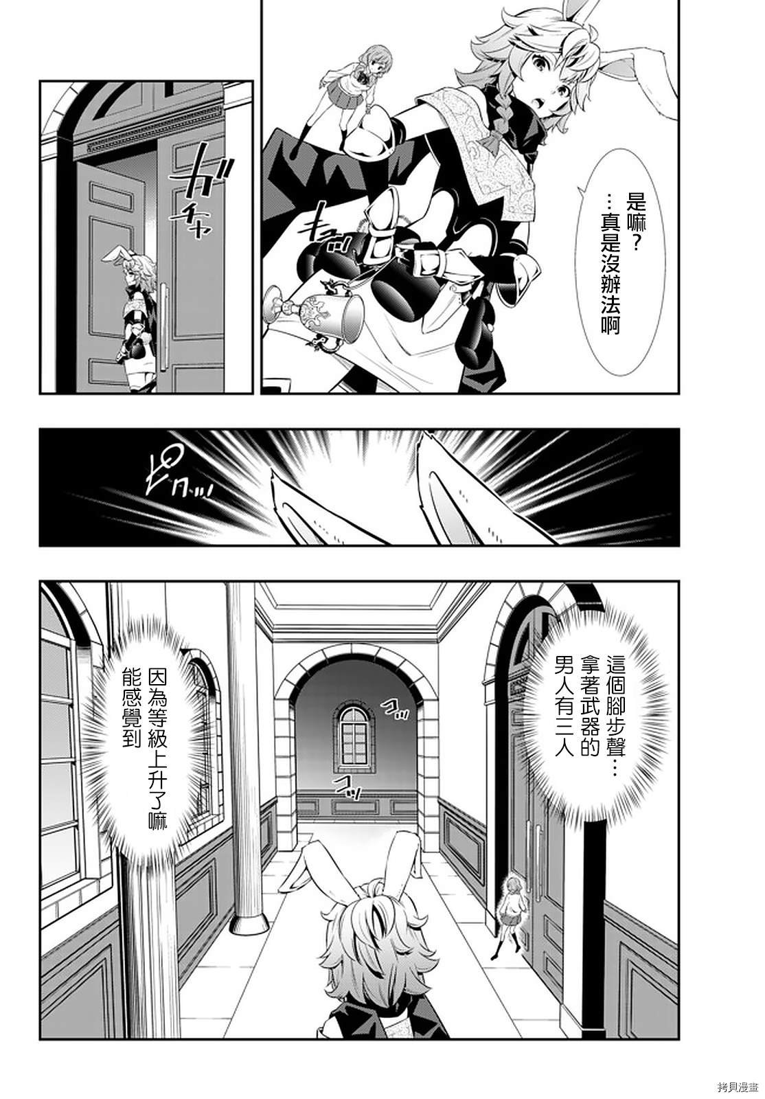 第134话