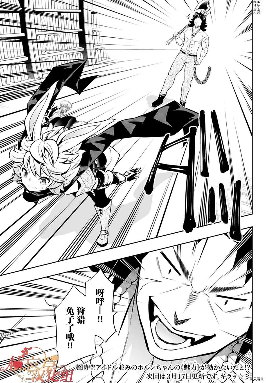 第135话