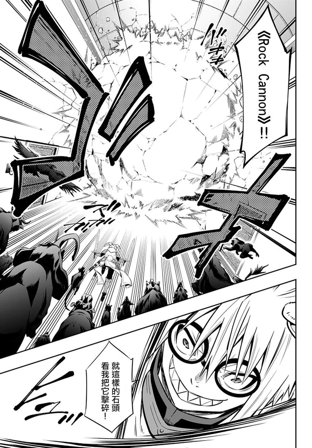 第139话