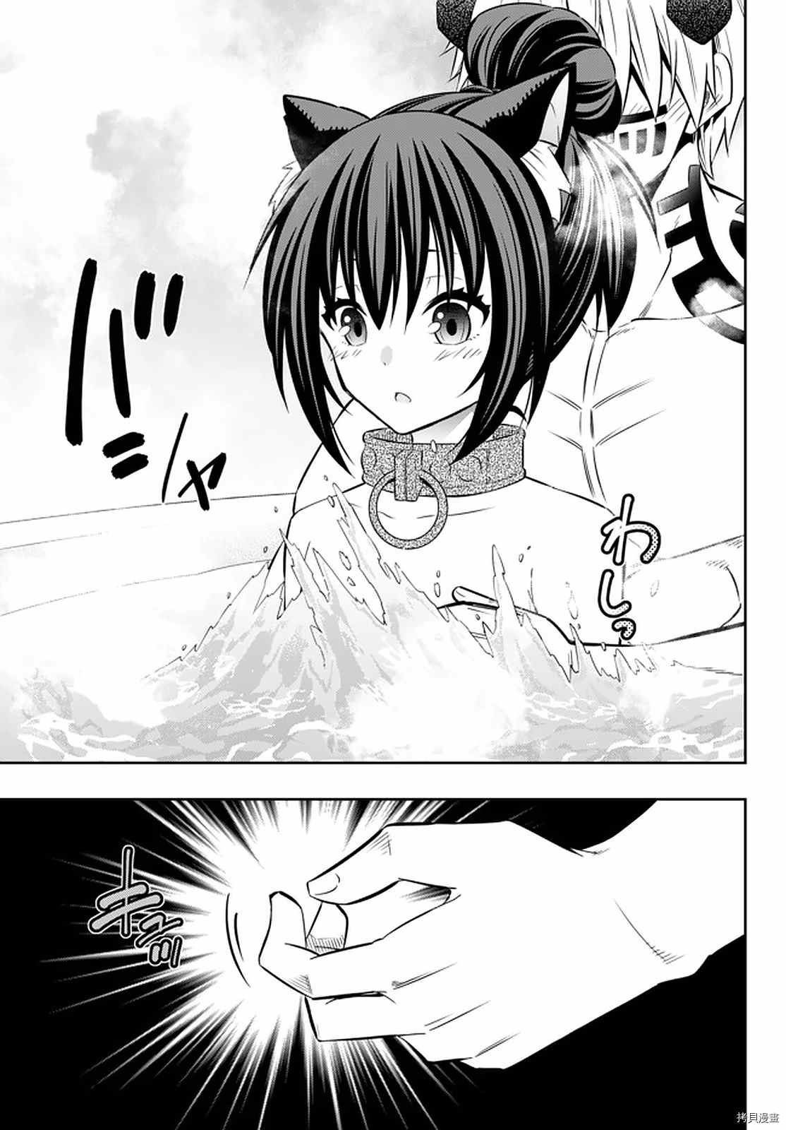 第142话