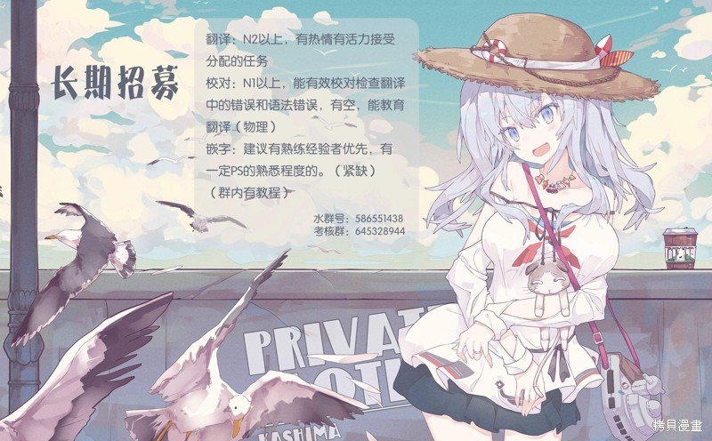 第145话
