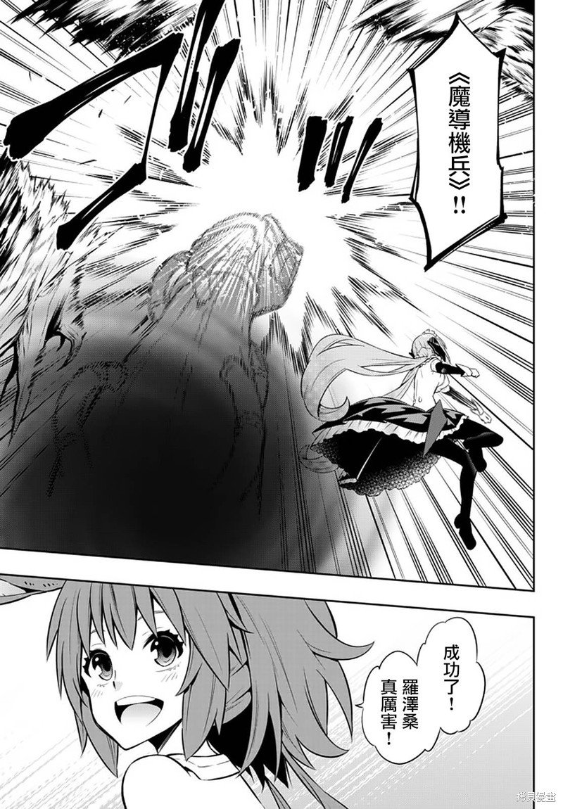 第147话