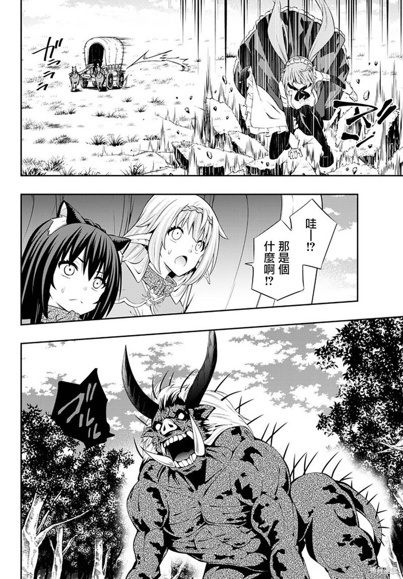 第147话