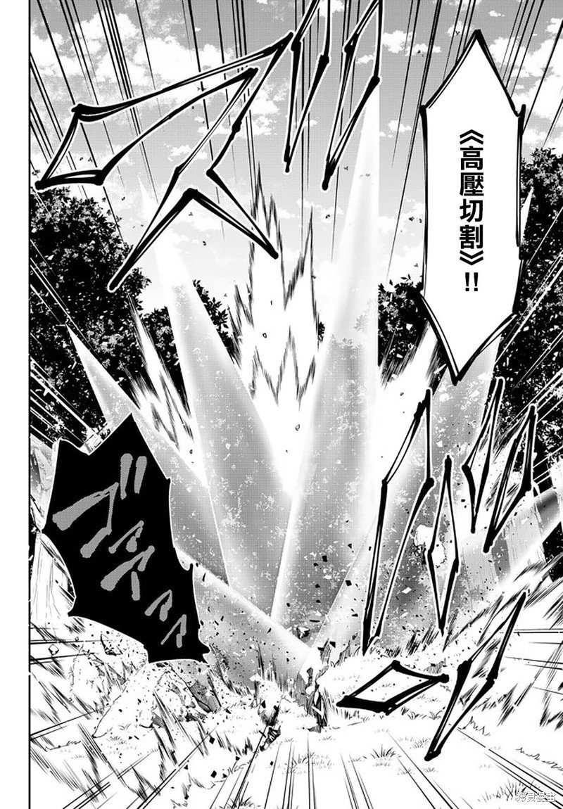 第147话