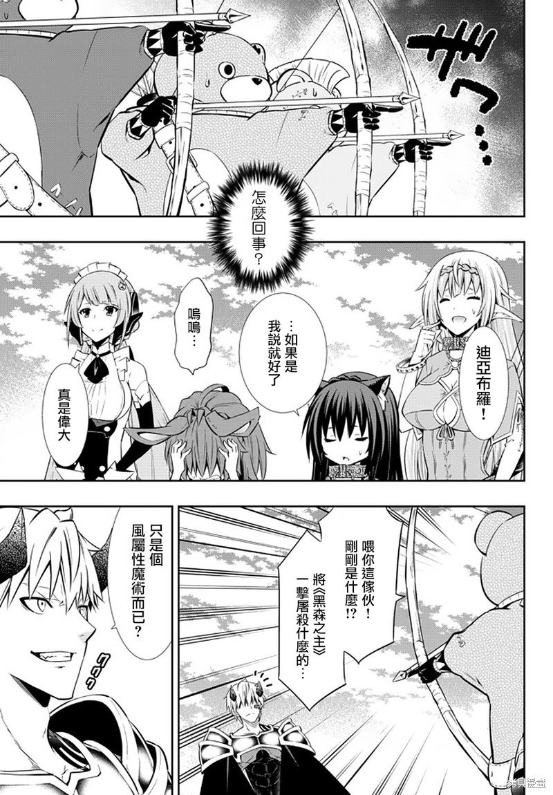 第148话