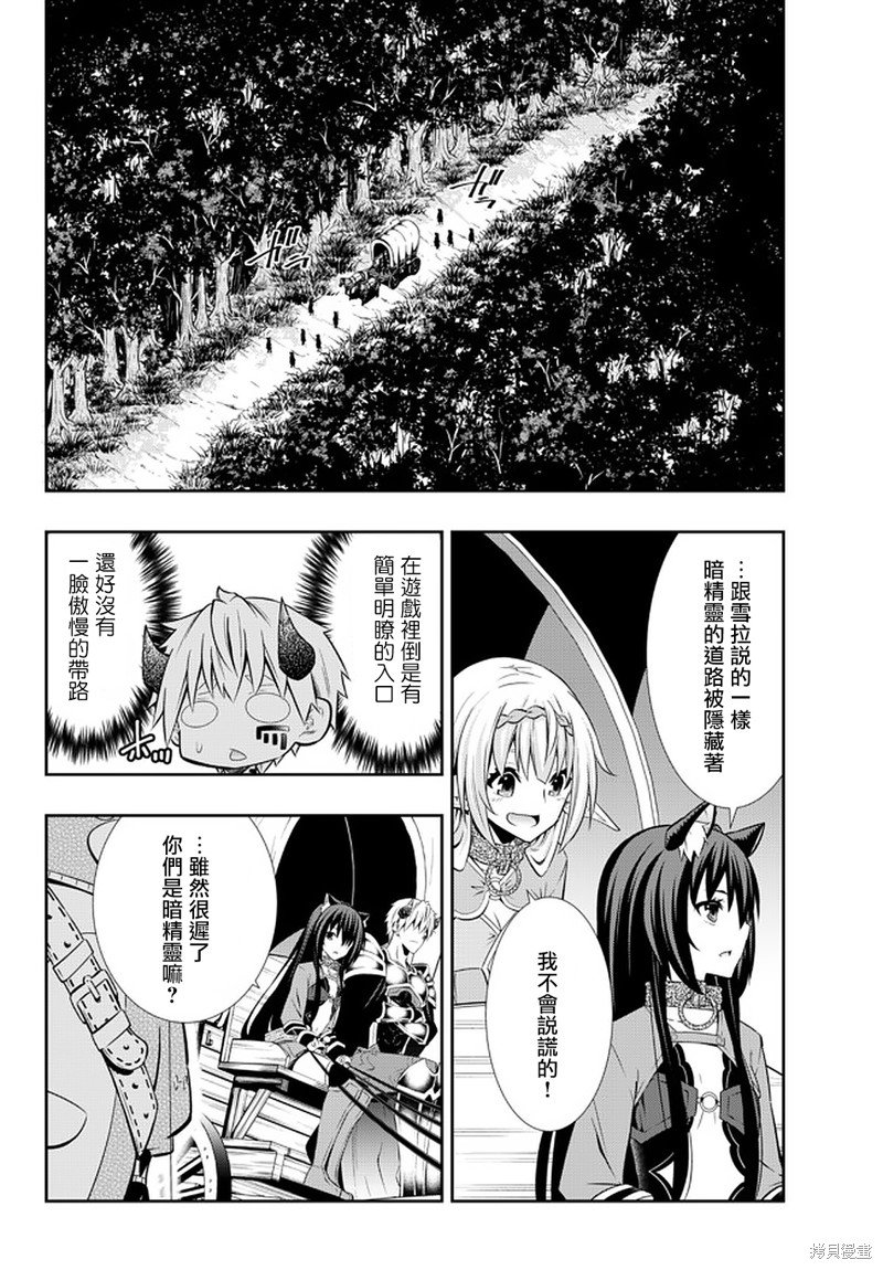 第148话