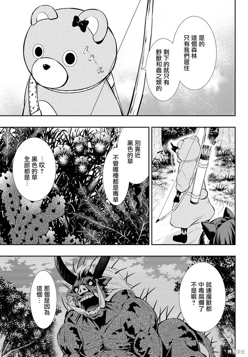 第148话