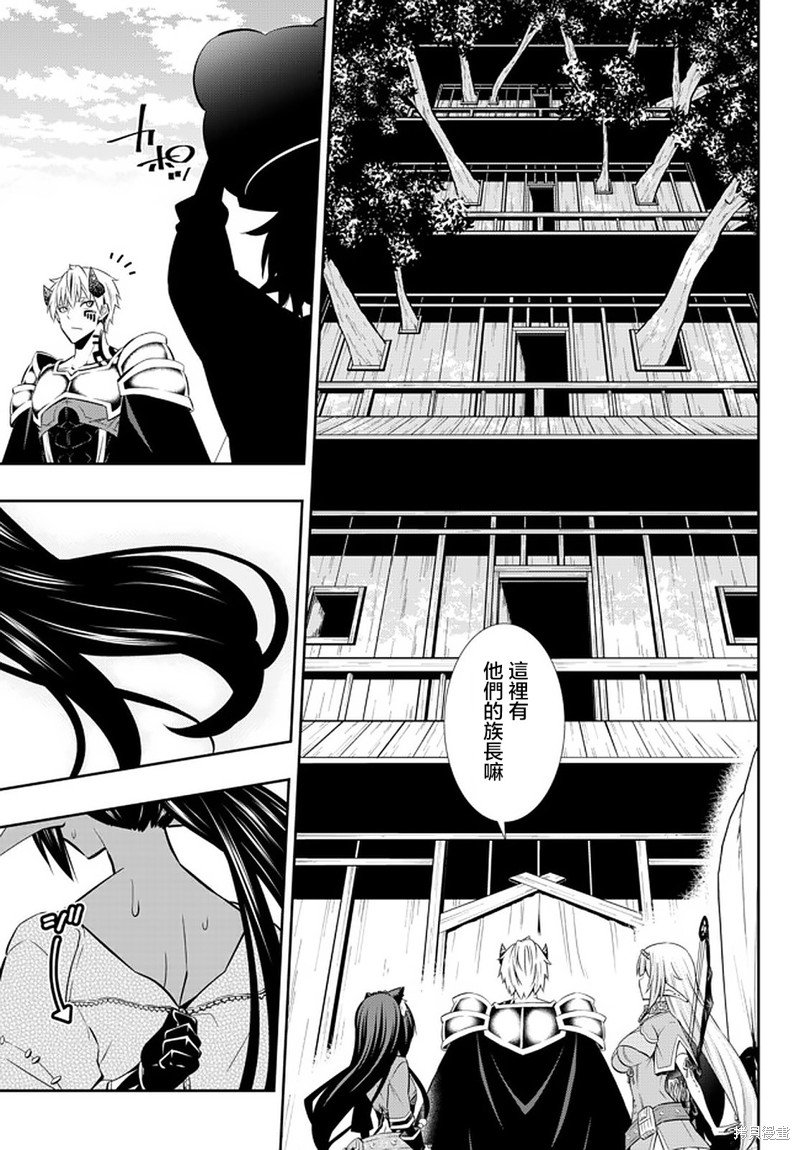第149话