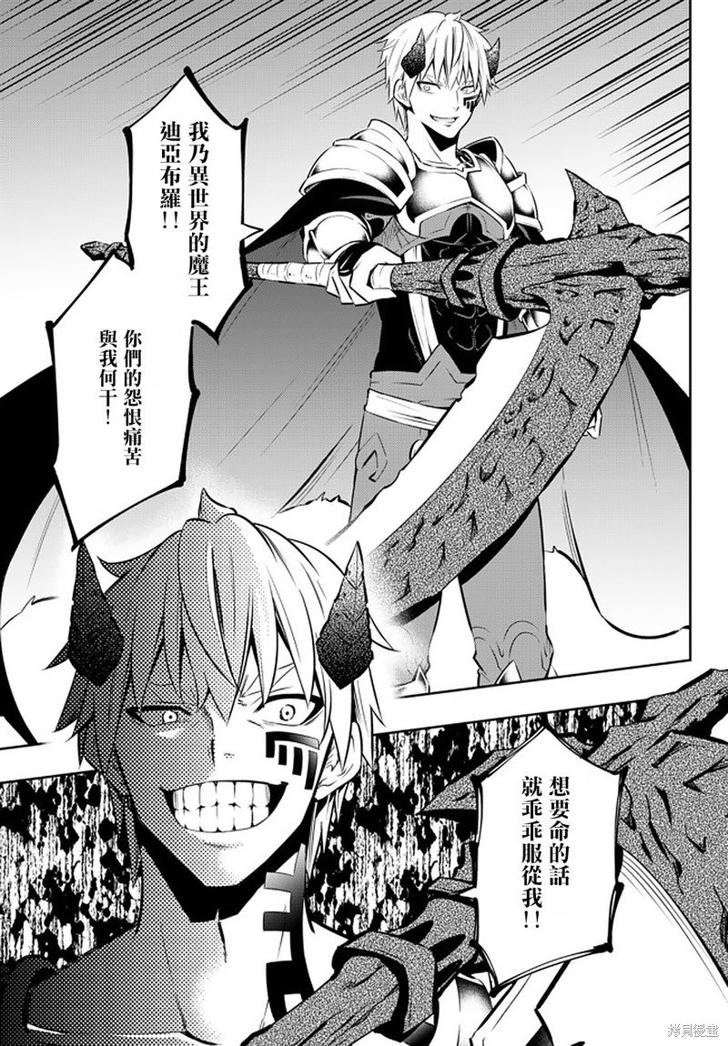 第149话