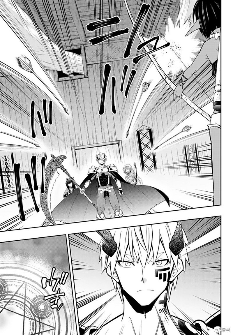 第150话