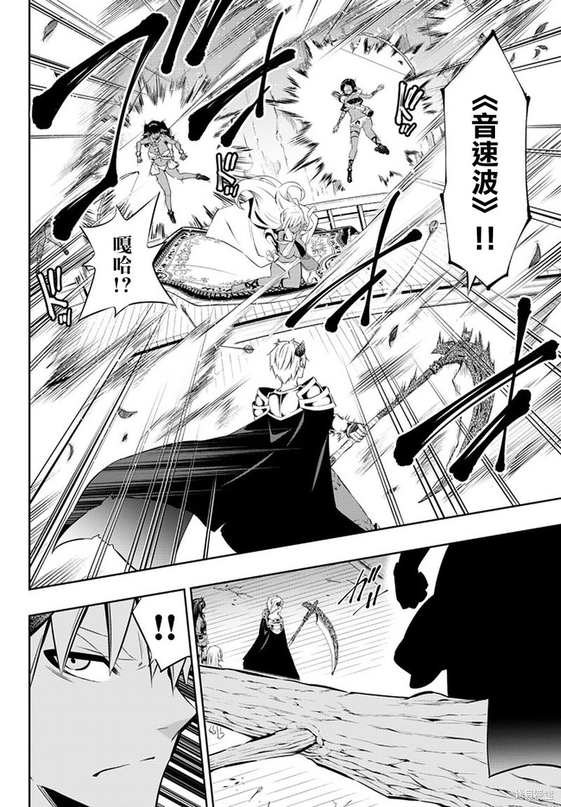 第150话