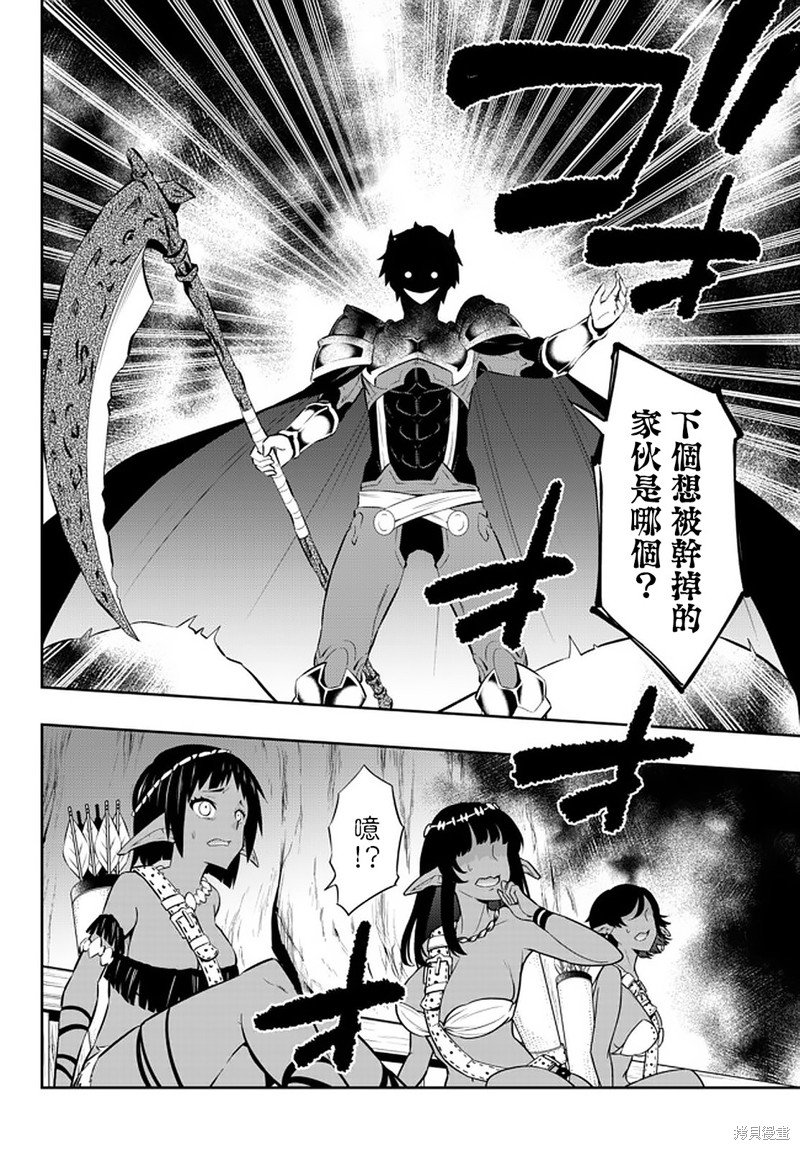 第150话