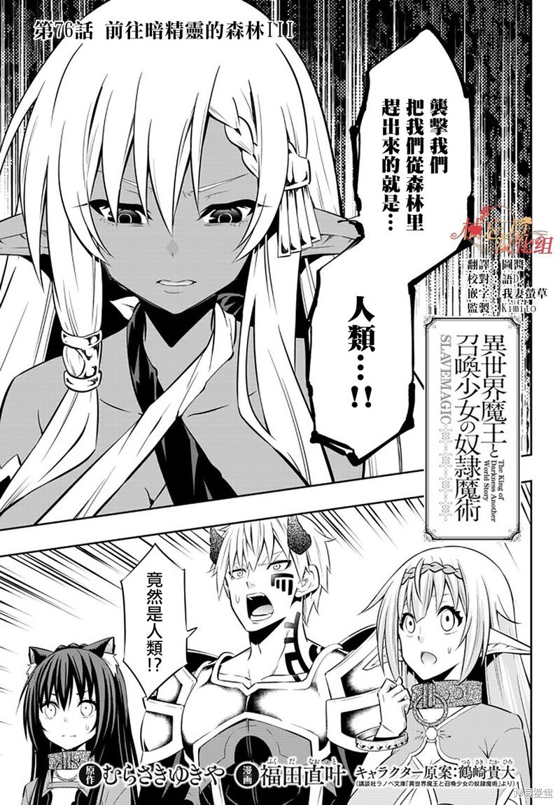第151话