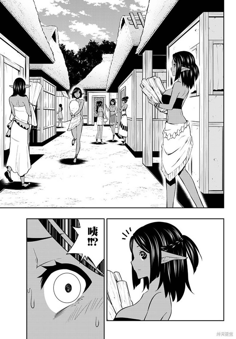 第153话