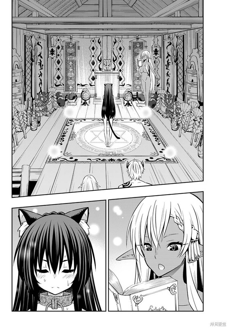 第153话