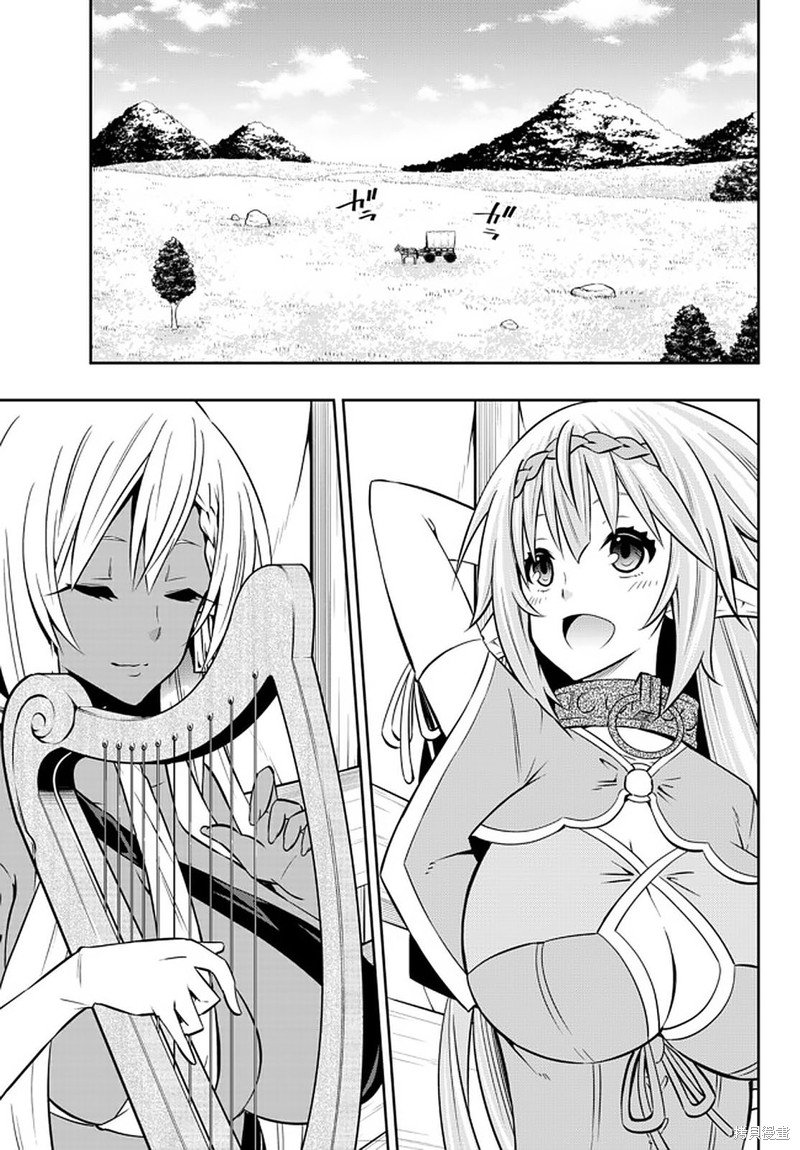 第154话