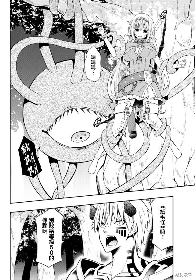 第155话