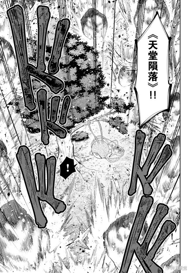 第155话
