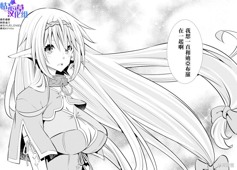 第157话