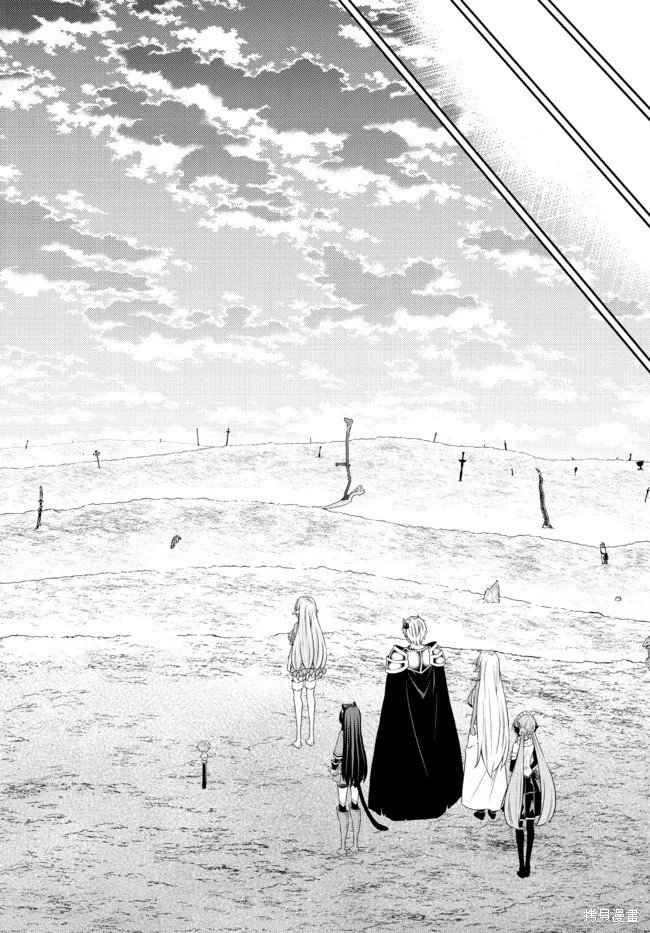 第161话