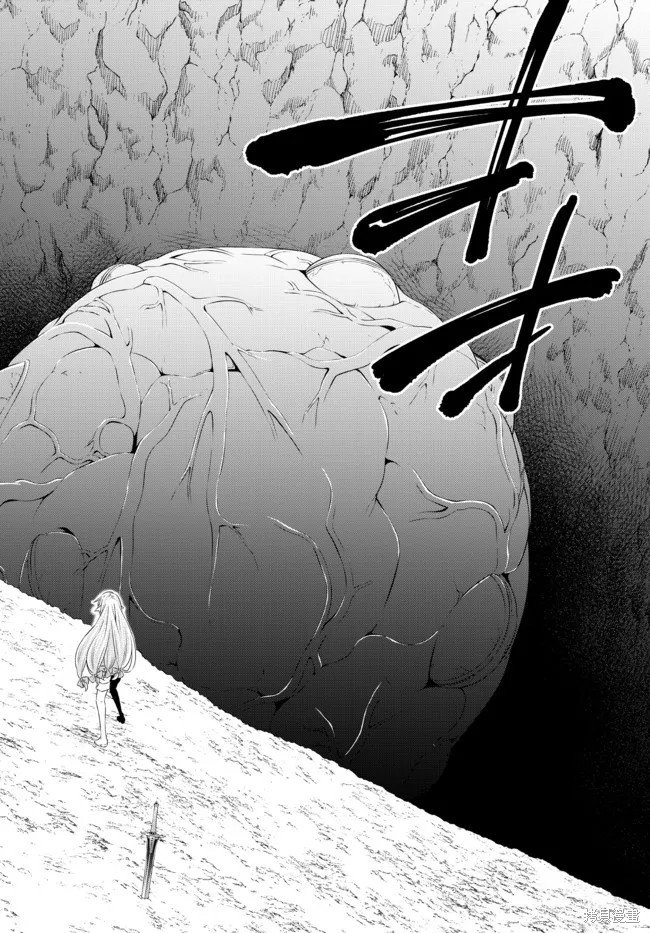 第161话