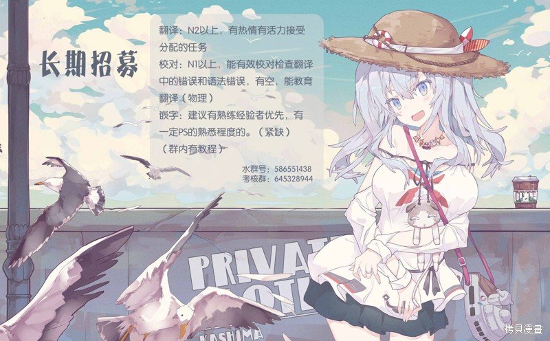 第161话