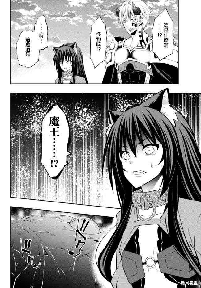 第162话