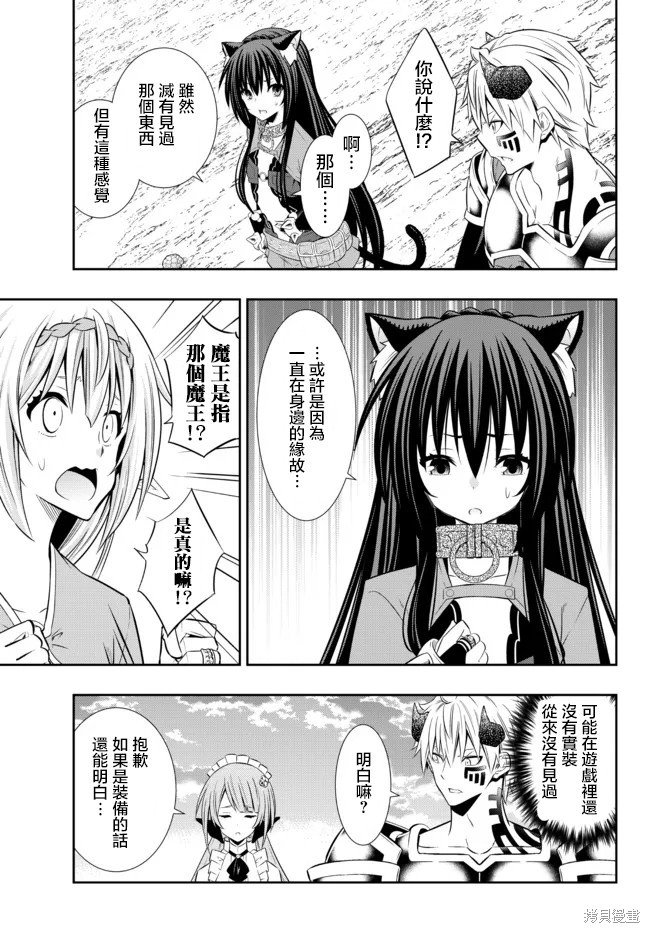 第162话